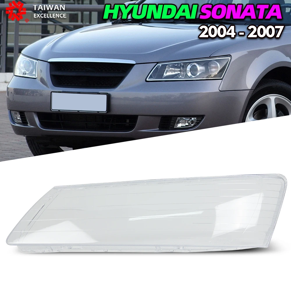 

Корпус передней фары автомобиля для Hyundai Sonata NF 2004-2007, корпус фары GlassHeadlamp, прозрачный корпус