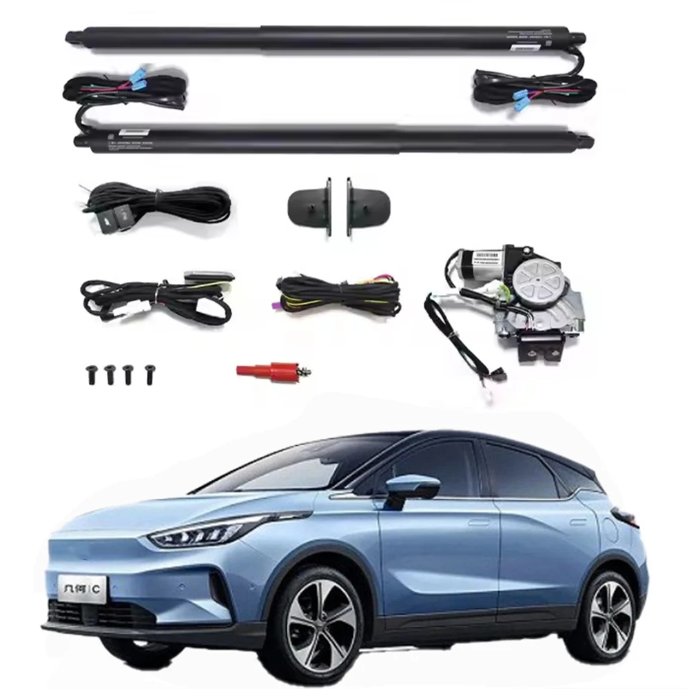 

For Geely Geometry C E Geometry Galaxy electric tailgate luggage compartment Power Tailgate automatic door modification upgrade