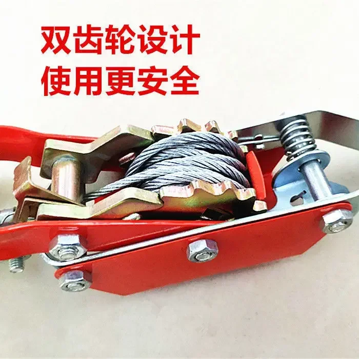 For Fine Wire Rope Multifunctional Wire Turnbuckle Wrench Manual Tensioner Draw-Tongs Power Tighten Belt Small Clamp