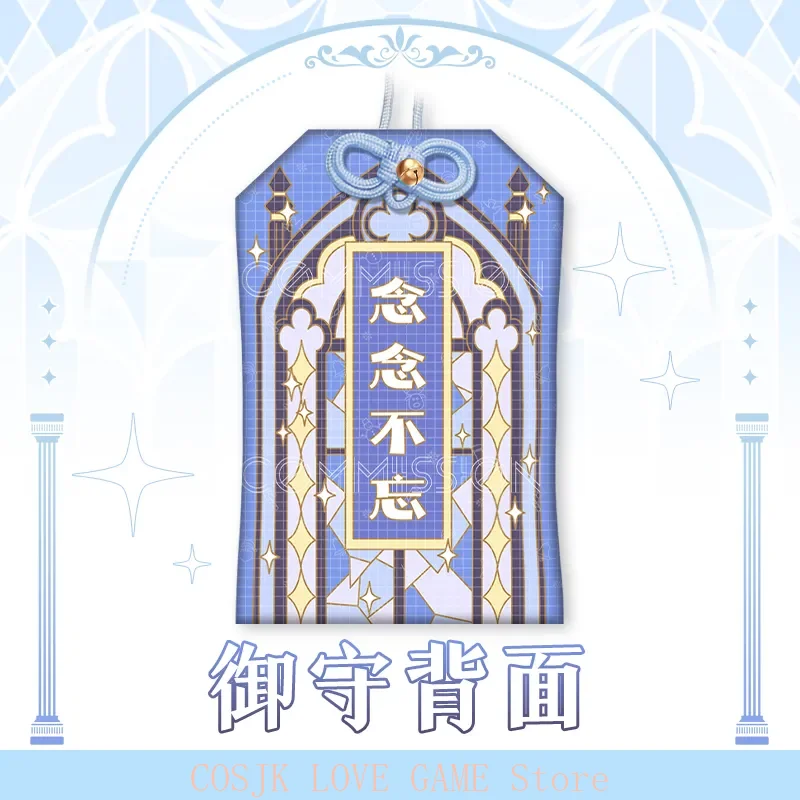 أنيمي الحب والفضاء العميق Xavier تأثيري شارة OMaMoRi حقيبة قلادة حسن الحظ تميمة الصلاة الدعائم شارة بروش هدية عيد الميلاد #4