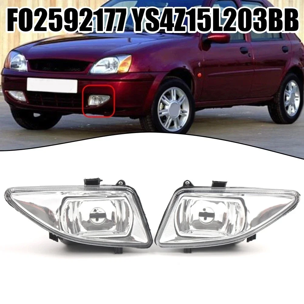 

ABS PC 12V противотуманная фара автомобиля левый правый передний бампер противотуманная фара для Ford Fiesta Mk5 хэтчбек фургон 1999-2002 OEM FO2592177 YS4Z15L203BB