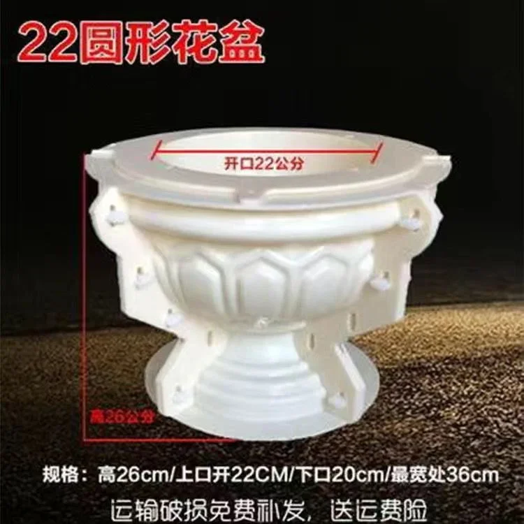European Roman column feng shui ball ball little lion male and female lion lotus ball eaves mold guardrail new shape