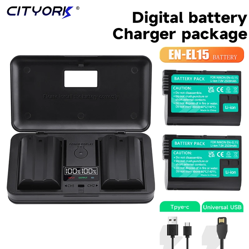 CITYORK EN-EL15 ENEL15a en el15 Camera Battery + 2 IN 1 Storage Box Charger For Nikon D600 D610 D800 D800E D810 D7000 D7100 V1