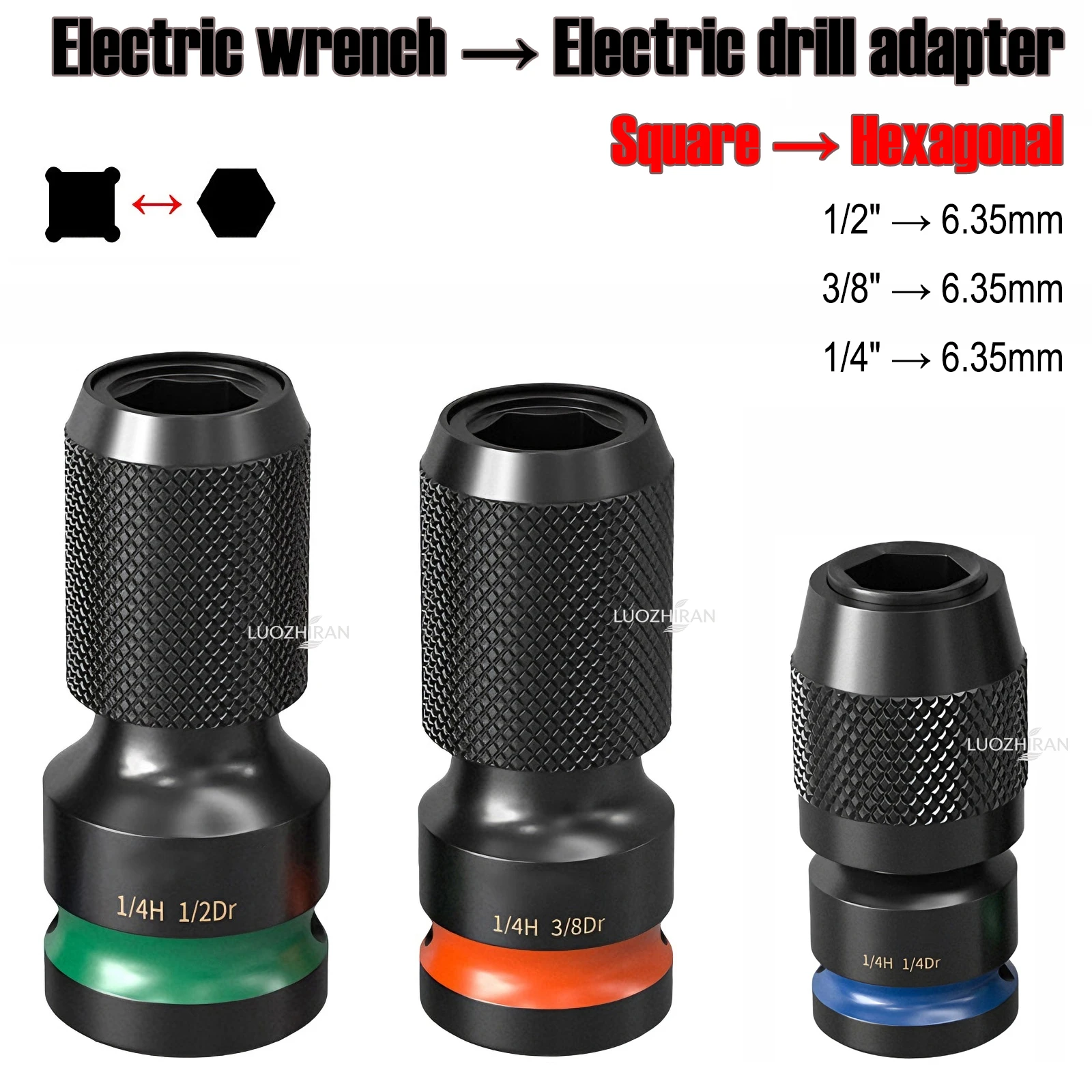 

Square → 6.35mm Hexagonal Conversion Rod Electric Wrench Conversion Hand Drill Adapter Drill Bit Clamp Power Tool Accessories