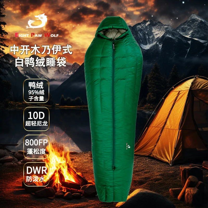 EPW Ultra-Light 800 Fill Power down Sleeping Bag 10D Thickened Mummy Design for Camping Pod 10D down Sleeping Bag