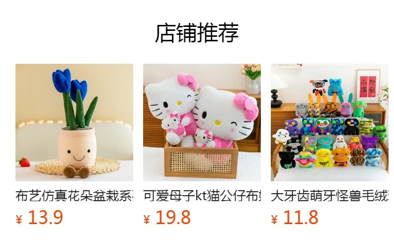 Kawaii knuffel gevuld pony pop schattig Chinese stijl jaar van het paard cartoon dier kinderen verjaardagscadeau voor jongens meisjes zacht