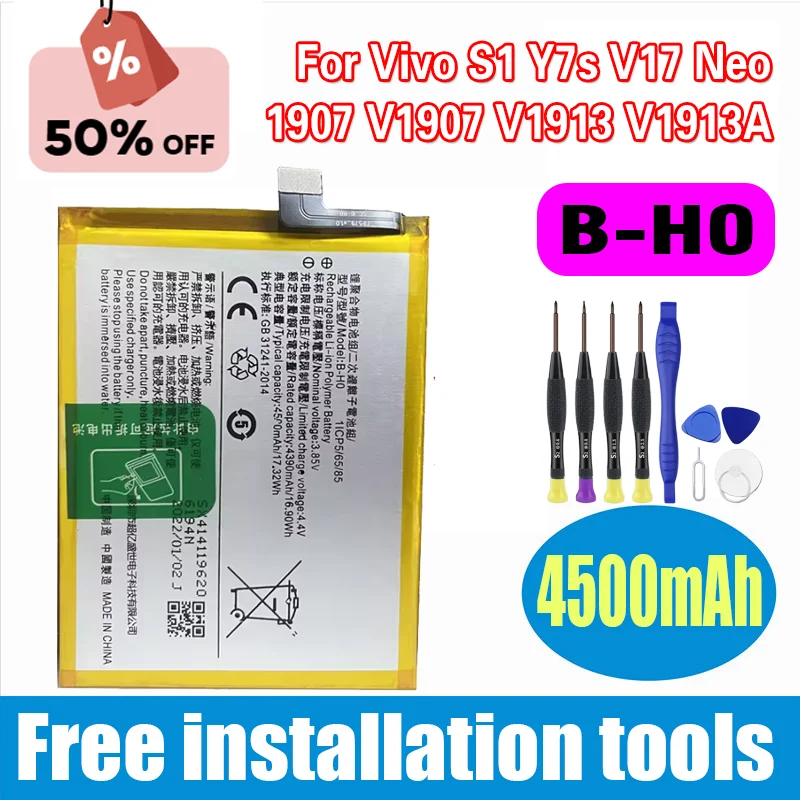 

B-H0 4500 мАч, высококачественный аккумулятор для Vivo S1 Y7s V17 Neo 1907 V1907 V1913 V1913A, высококачественные аккумуляторы для смартфонов