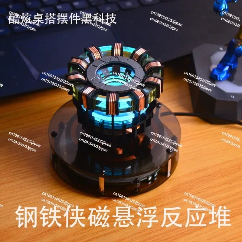 Maglev Iron Man Reactor Figure Blind Box Ornament E-sports Room Table Black Technology Boys Birthday Gift