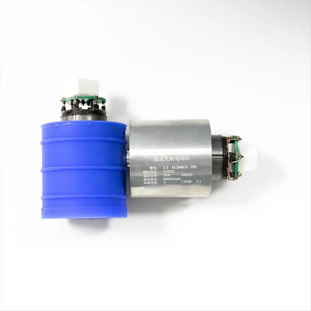 (▲★HUND)220V 110000 RPM Hair Dryer Motor for DC Brushless Motor of High-Speed Blower