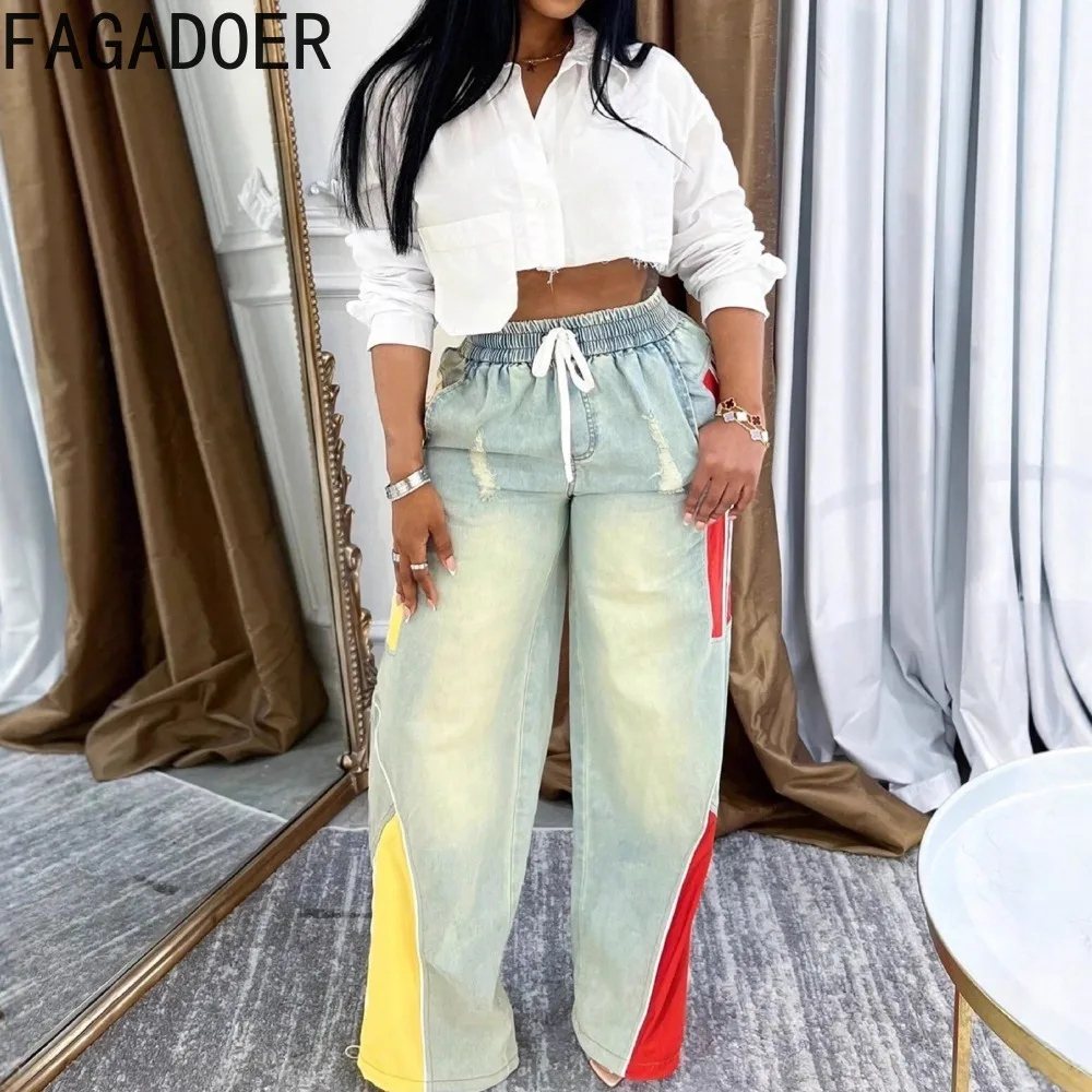 FAGADOER Autumn New Fashion Color Block Denim Pants Women Color Block Drawstring Patchwork Straight Leg Pants Female Streetwear