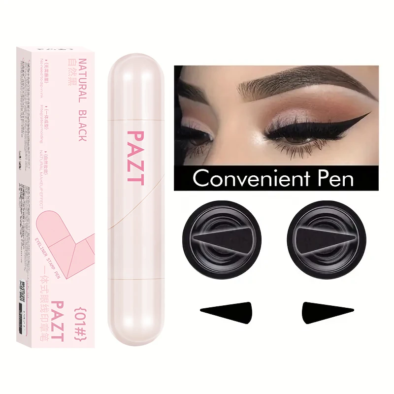 Integrated Eyeliner Seal Pen, Waterproof and Sweat Proof, Durable Color Fixation, Natural Makeup Effect, Suitable for Beginners