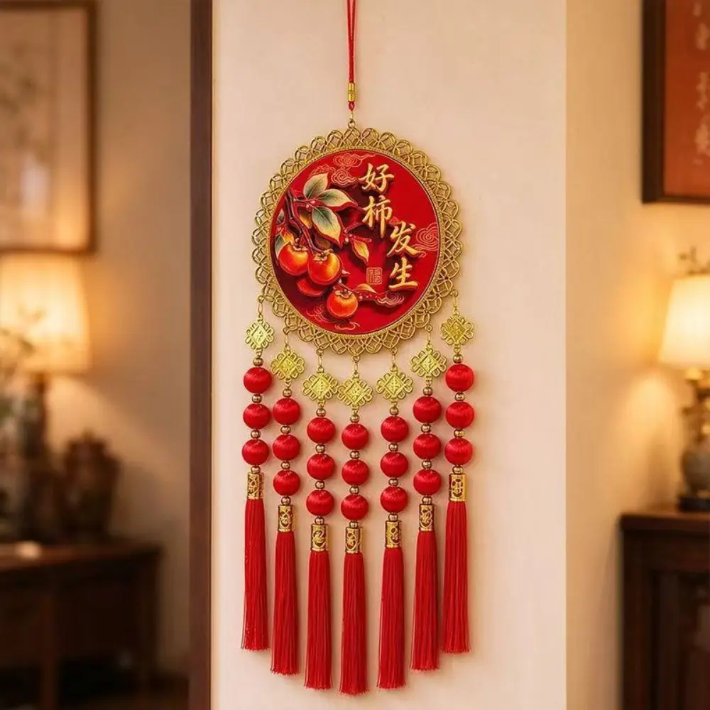 Traditional New Year Decoration Creative Exquisite Spring Festival Pendants Red Good Fortune Chinese New Year Hanging Pendant