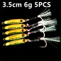 LU 3.5cm 6g 5pcs
