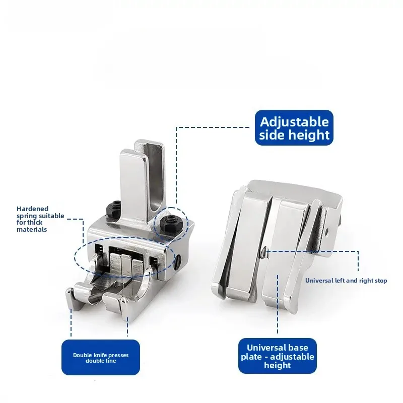 Industrial/Computer Flat Car Thick Material Double Rib Pressing Double Thread Presser Foot Sewing Machine Accessories view 2