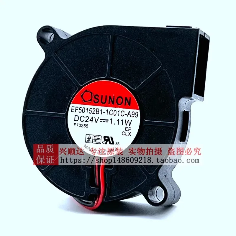 

Новый вентилятор для SUNON EF50152B1-1C01C-A99 24 В 1,11 Вт 5015 5 см турбовентилятор охлаждения 50*50*15 мм