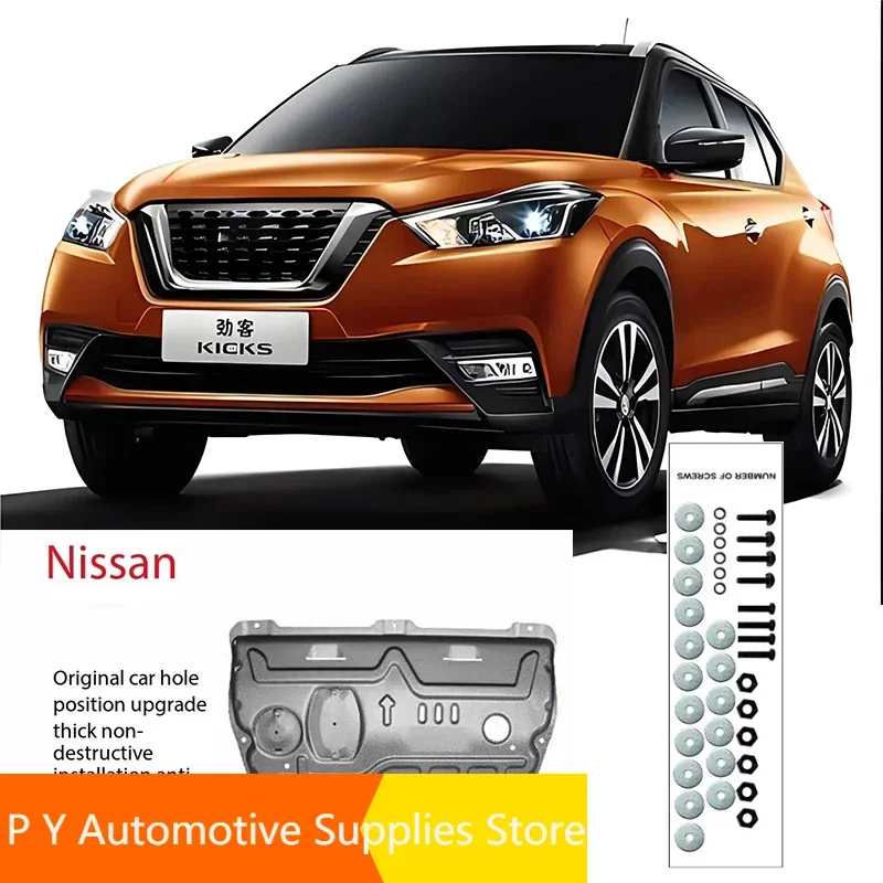 

Black Under Engine Guard Plate Splash Shield Mud Fender Cover For Nissan KICKS 2017-2021 2018 2019 SUV Mudguard Protector