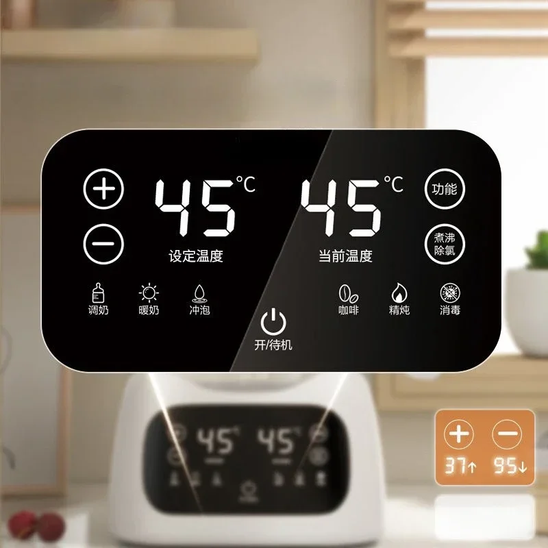 지능형 항온 끓는 물 전용 온수 및 우유 히터, 아기 가정용 우유 워머 주전자