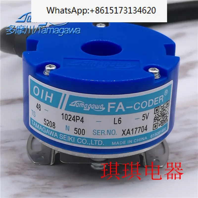 

Tamagawa encoder OIH48-1024p4-L6-5V TS5208N500 brand new original