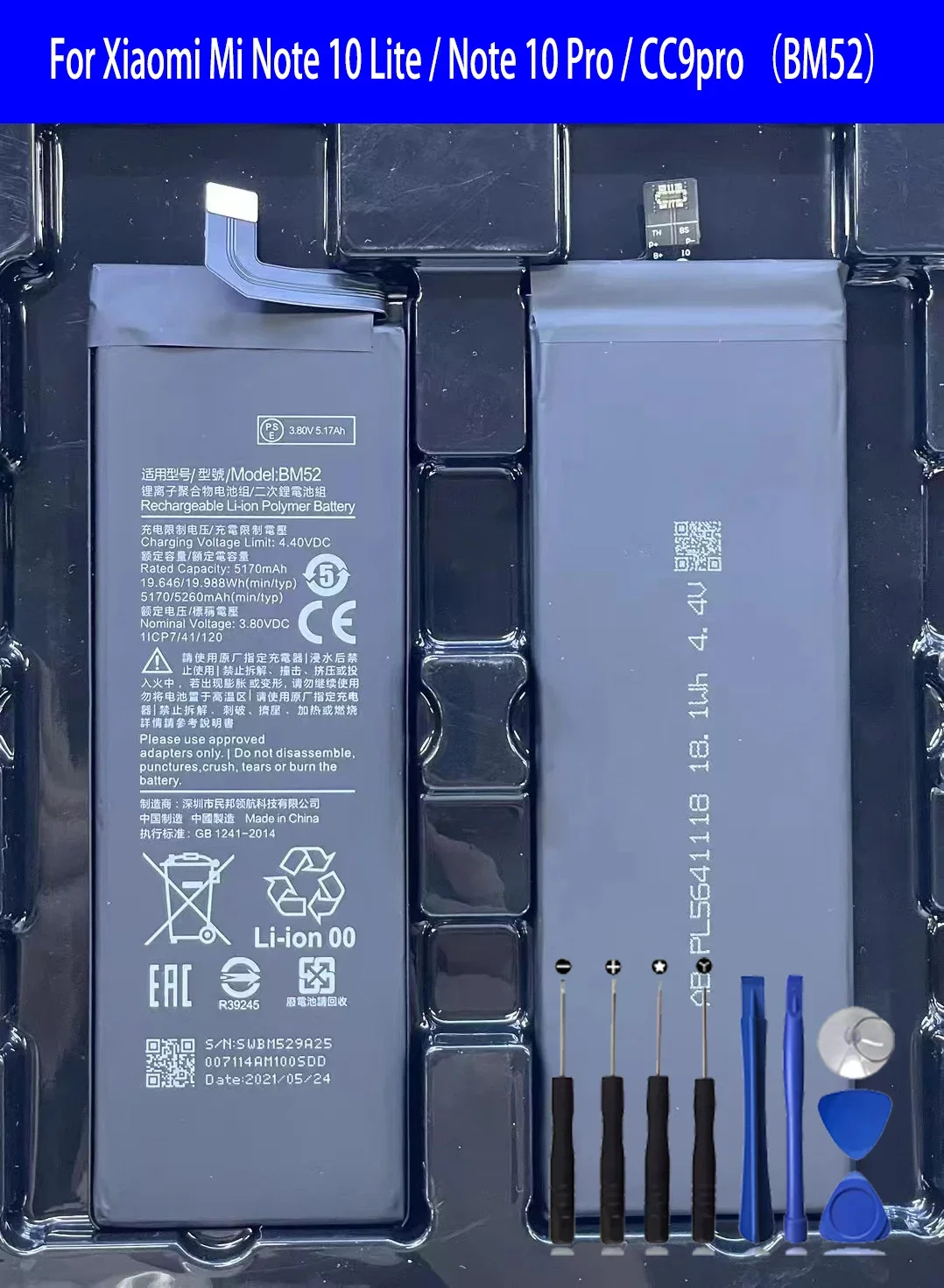 BM52 Battery For Xiaomi Mi Note 10 Lite / Note 10 Pro / CC9pro CC9 Pro Original Capacity Batteries Bateria