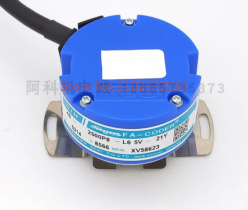 OIH48-2500P8-L6-5V TS5214N8566 incremental hollow servo photoelectric encoder