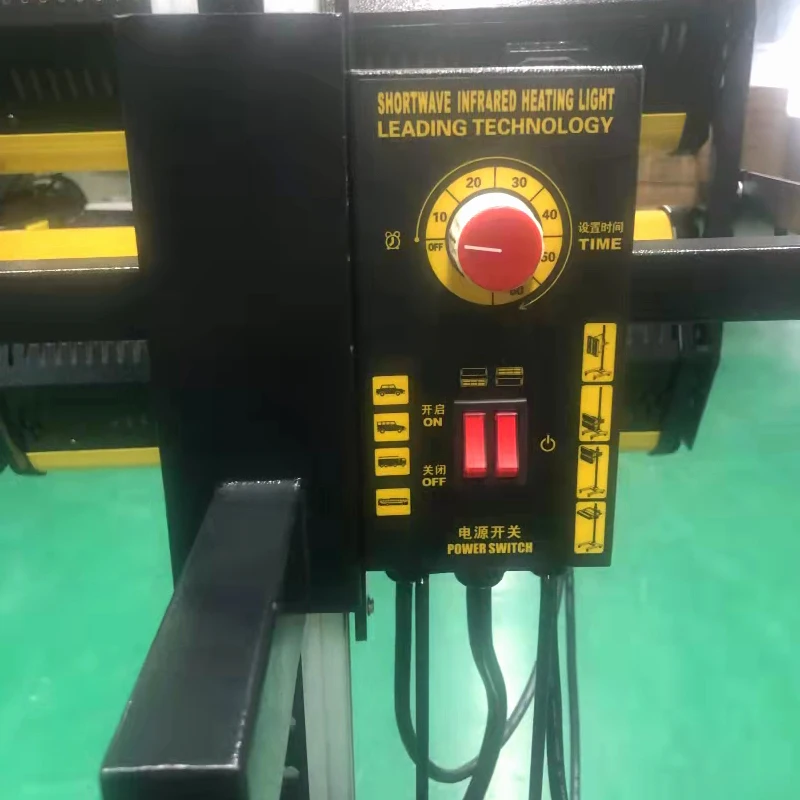 2W Plus Infrared Paint Curing Lamp for Drying Hot Paint Dryer Heating Heater Infrared Lamp Light Shortwave Spray Paint Booth