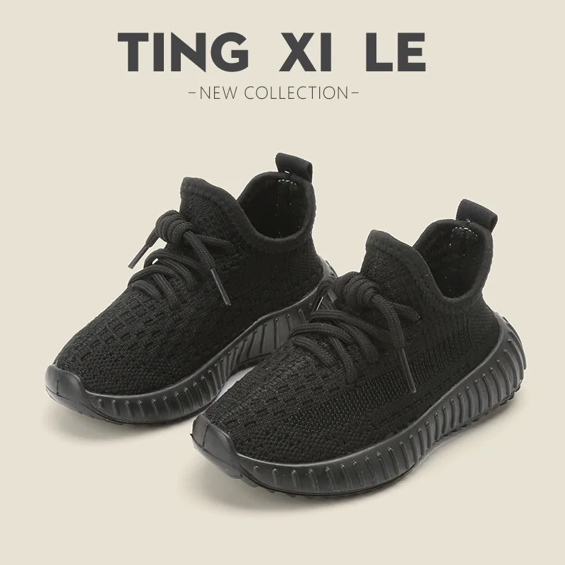 

Детские кроссовки Simple Coconut для мальчиков и девочек, повседневные, сетчатые, спортивные, с мягкой нескользящей подошвой, для школьников