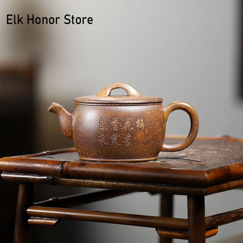 210ml Chinese Yixing High-end Purple Clay Hanwa Teapots Famous Handmade Raw Ore Section Mud Tea Pot Kettle Zisha Tea Set