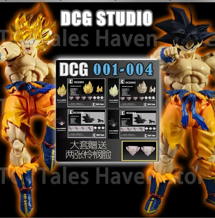 재고 있음 새로운 DCG 스튜디오 드래곤 볼 S.H.F 애니메이션 Figuarts Shf Awakened Goku 액션 피규어 헤드 액세서리 키트 장난감 선물