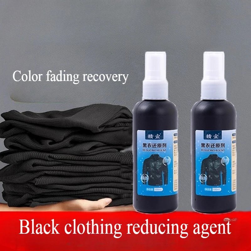 

100ml Color Reducing Agent Dye/ Black Clothing Repair Agent for Restoration Non Fading Refurbishment Color Change Deepen Color