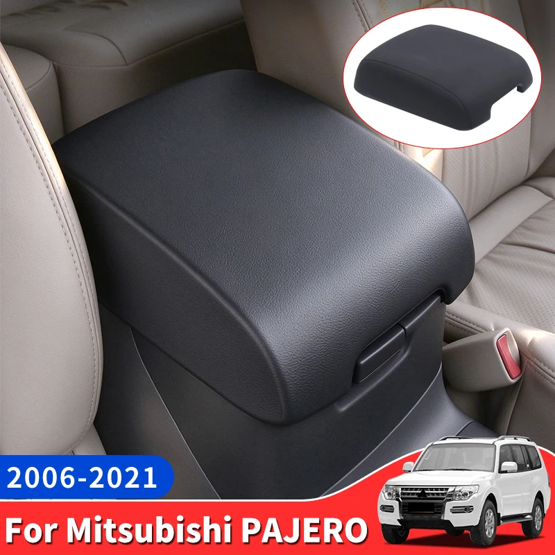 三菱パジェロ（2006年～2021年式）用、センターコンソールアームレスト用シリコンマット、保護カバー、内装パネルの修理・装飾用アクセサリー。