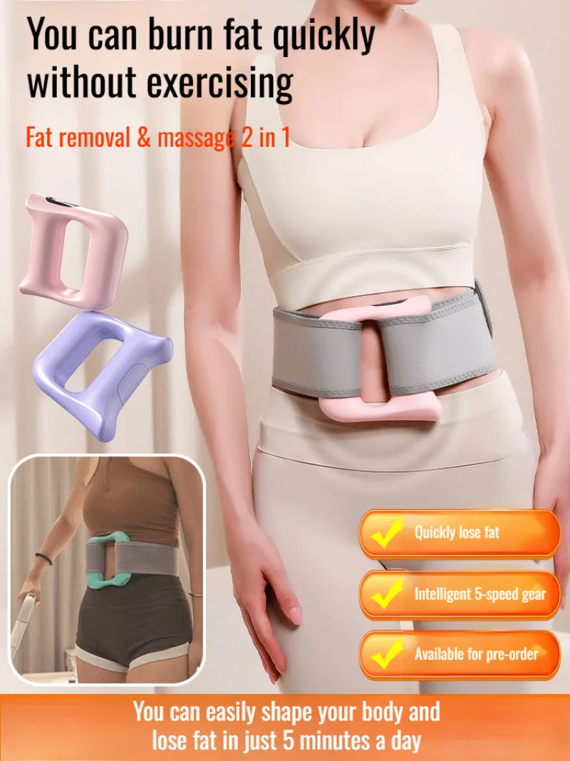 

Fitness Sports Massager Mini Vibrating Yoga Ring Fast Fat Burning Rechargeable Model No Assembly
