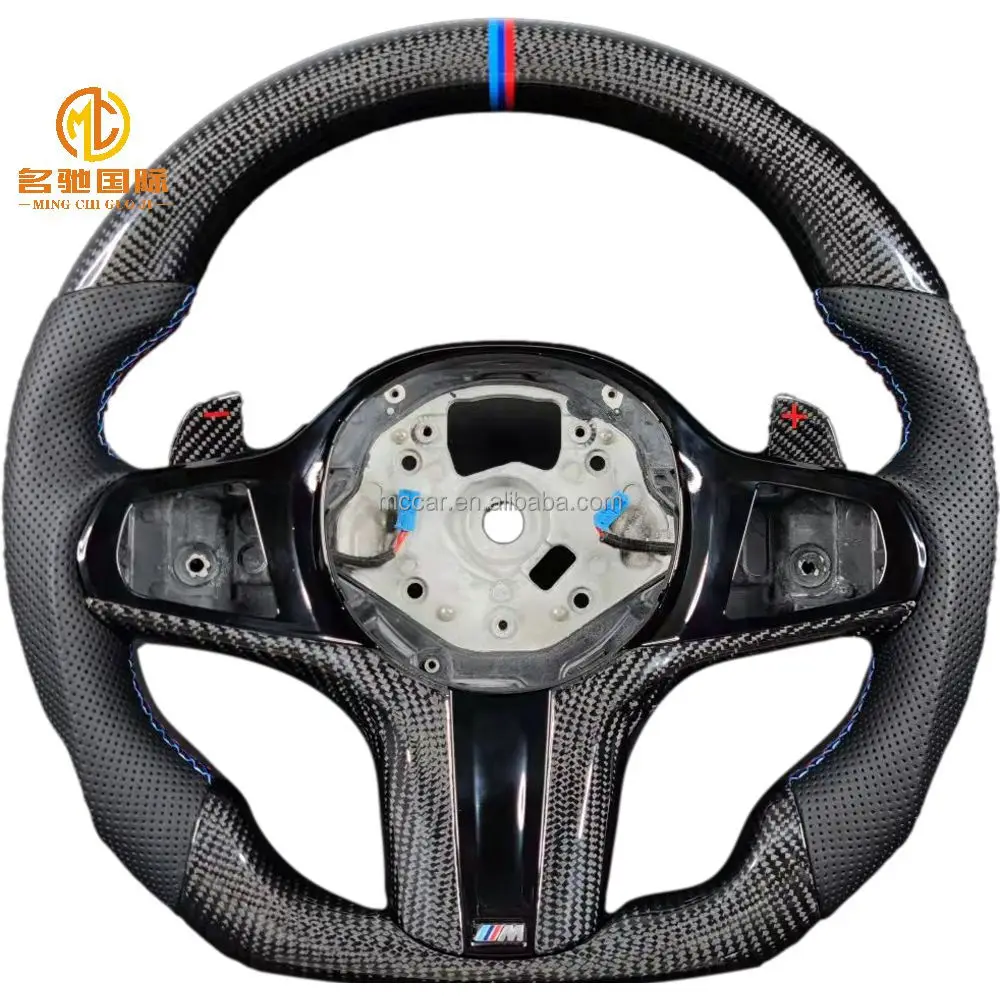 

For BMW 5 Series G30 530I 540I Carbon Fiber Steering Wheel