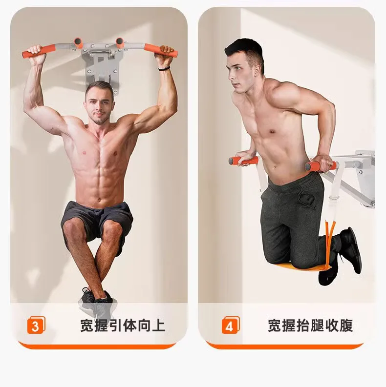 Picture 3: Wall Mounted Pull Up Bar Doorway Chin Up Bar for Upper Body Workout