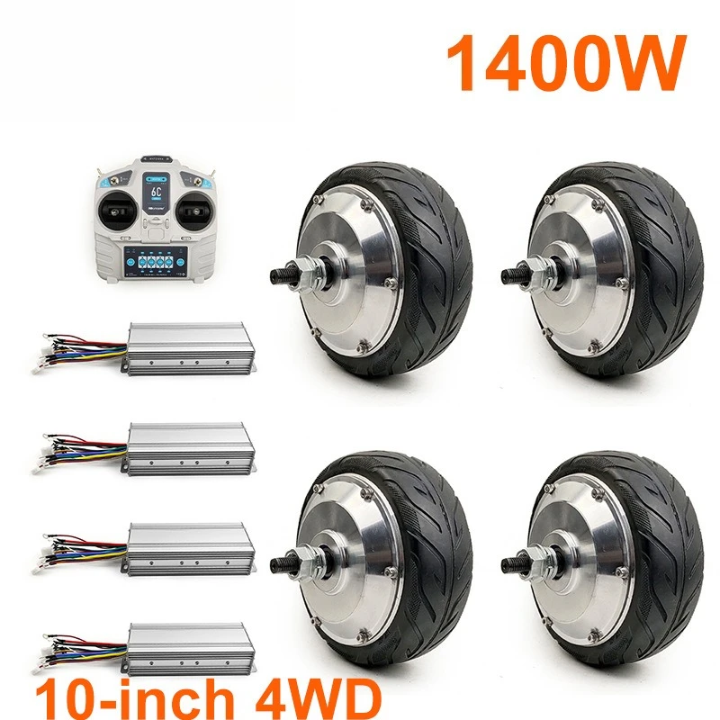 Wireless control 1400W6.5 inch low speed toothed high torque 170mm motor wheel hub four-wheel drive modified car