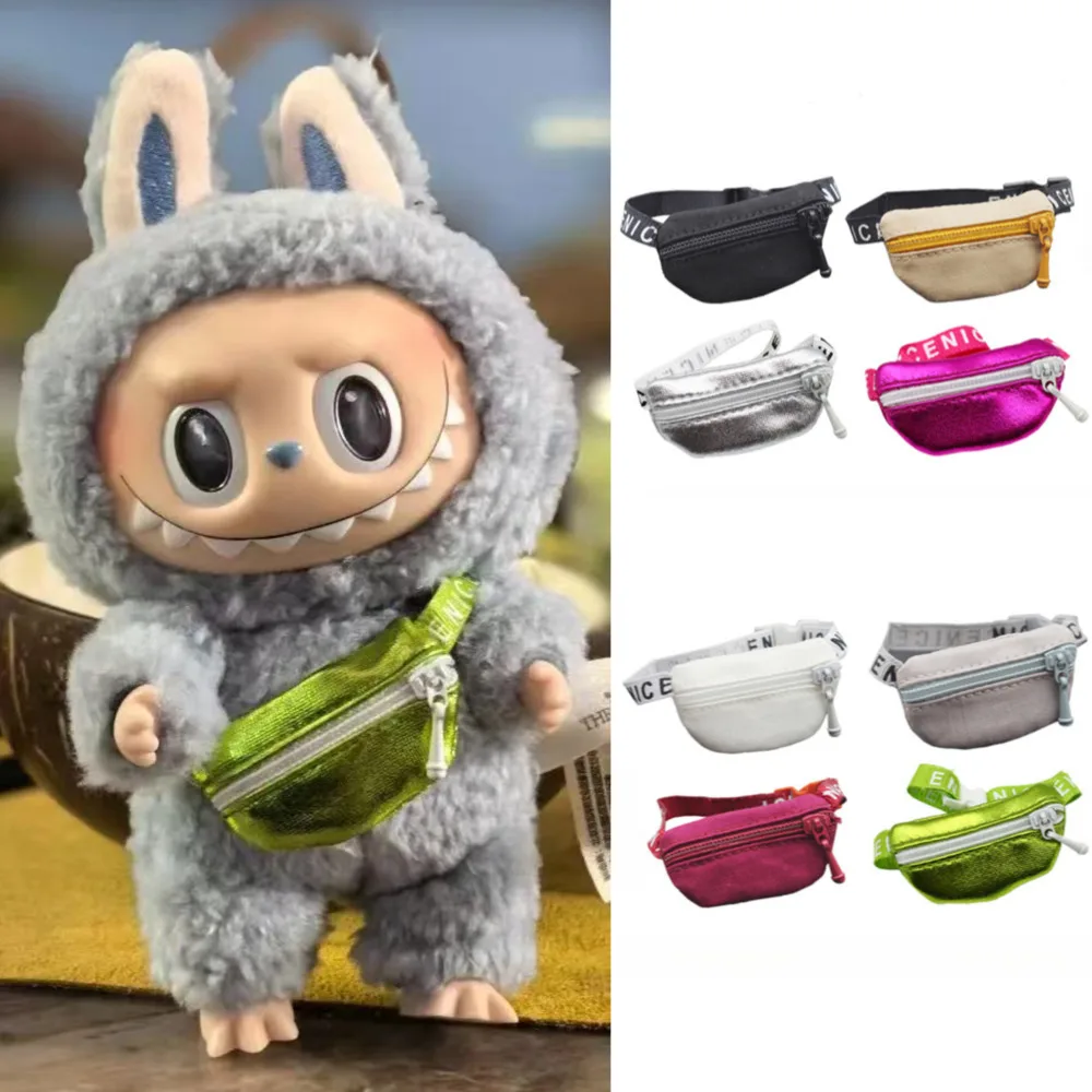 17cm 라부부 크로스백 귀여운 1/6 1/8 1/12 BJD 인형 DIY 허리 가방 귀여운 15cm 아이돌 봉제인형 V1 V2 V3 액세서리