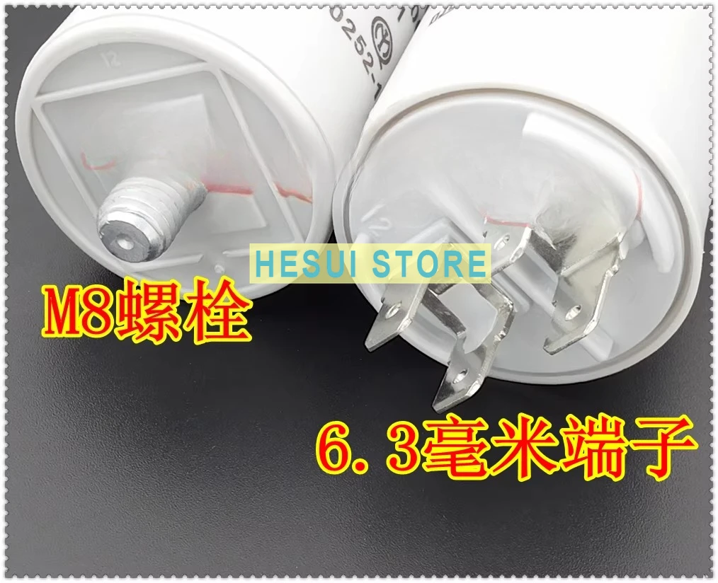 416.10.87 80uF 400-450V fan motor start-up capacitor