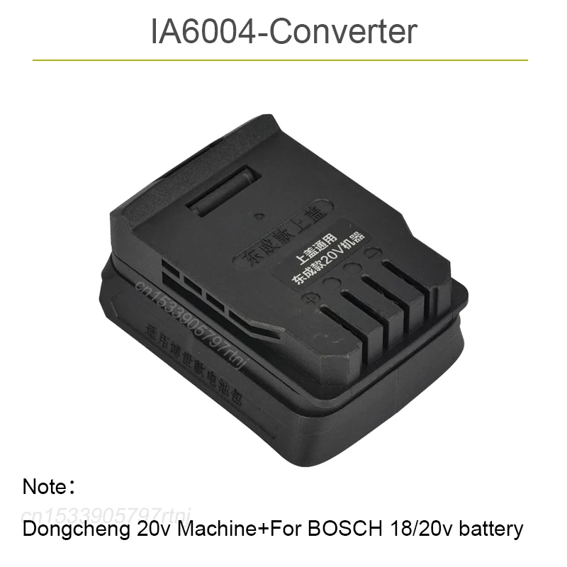 Dongcheng 20v Power Tool Aecessory Interface Converter That Who Can Use Other Mainstream Brand Batteries Reliable and Durable
