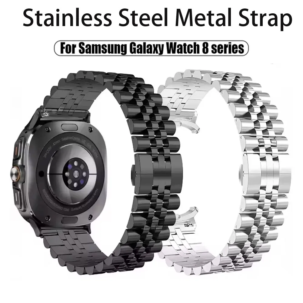 Metallarmband für Samsung Galaxy Watch 2025 Ultra 47 mm, bequemes Edelstahlband für Galaxy Watch 8 Classic 40 mm 44 mm 46 mm