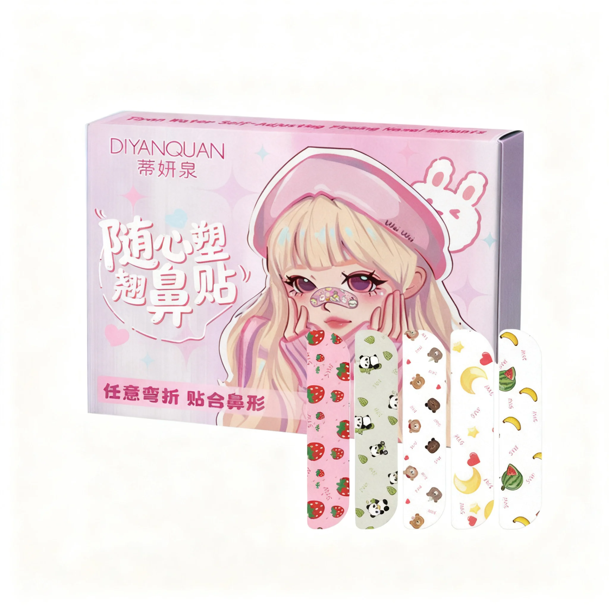 Narrow Nose Strips Nose Reshaping Patches Nose Shrink Patch Lifting Nose Shaper Face Care Tool, Gentle Nose Shaping & Support