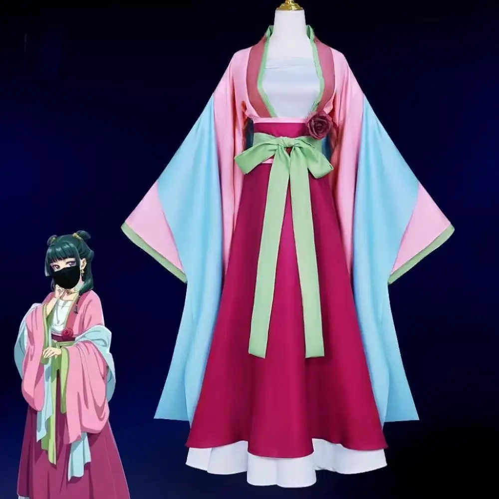 

Niche Anime Kitten Maiden Cosplay Costume Cute Girls Halloween Carnival Event Clothing Comics Game Red Pink Dress Set