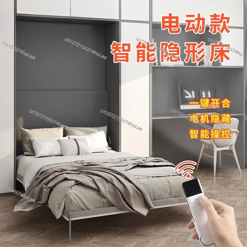 Electric folding invisible bed hardware accessories, lower turning bed wardrobe integrated