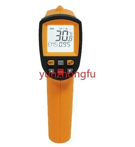 S-HW2200 Digital pyromter temperature heat gun infrared thermometer 2000 degree above