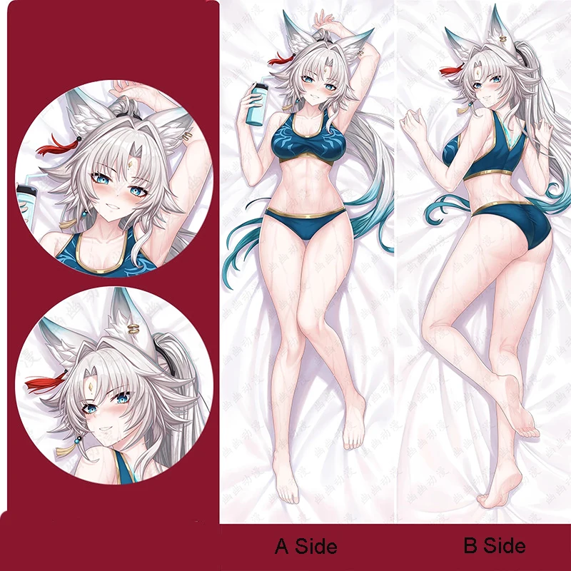 Honkai: Star Rail Feixiao Cosplay Hug Body Pillow Case 2-Side Fei Xiao Peachskin Hugging Pillow Case Long Body Pillow Cover