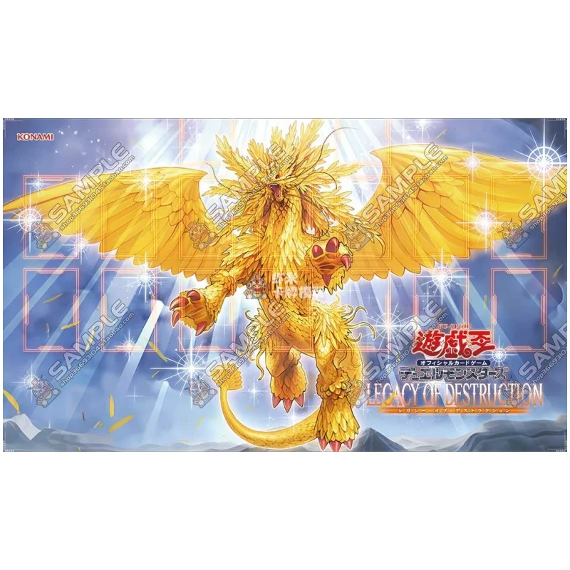 Yu-Gi-Oh Card Pad Minerva Lightsworn Spirit Judgment Dragon Rubber Thicken Diy Action Toy Figures Game Collection Dueling Disc