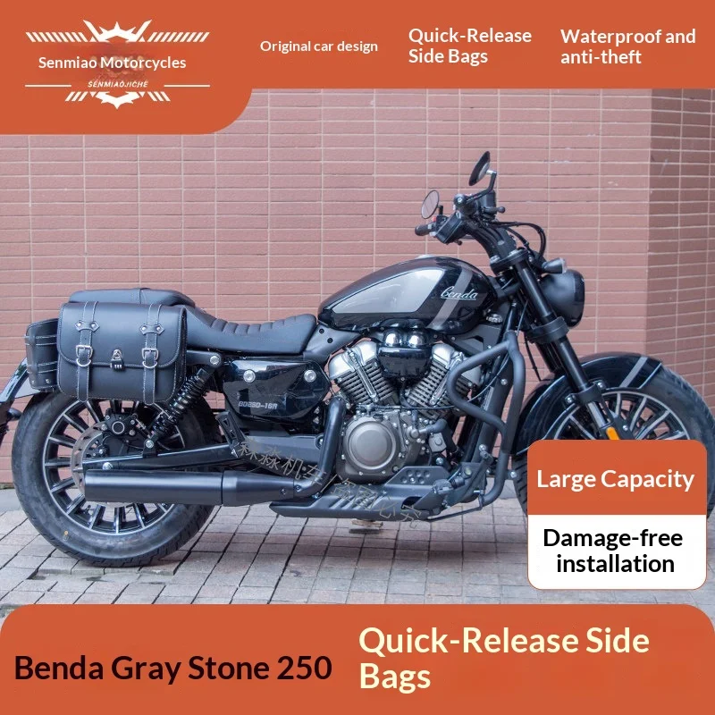 【Premium】For Benda Graystone 250 Graystone 300 Side Bag Modification Leather Bag Canvas Bag Helmet Bag Side Box 26 Model Manual