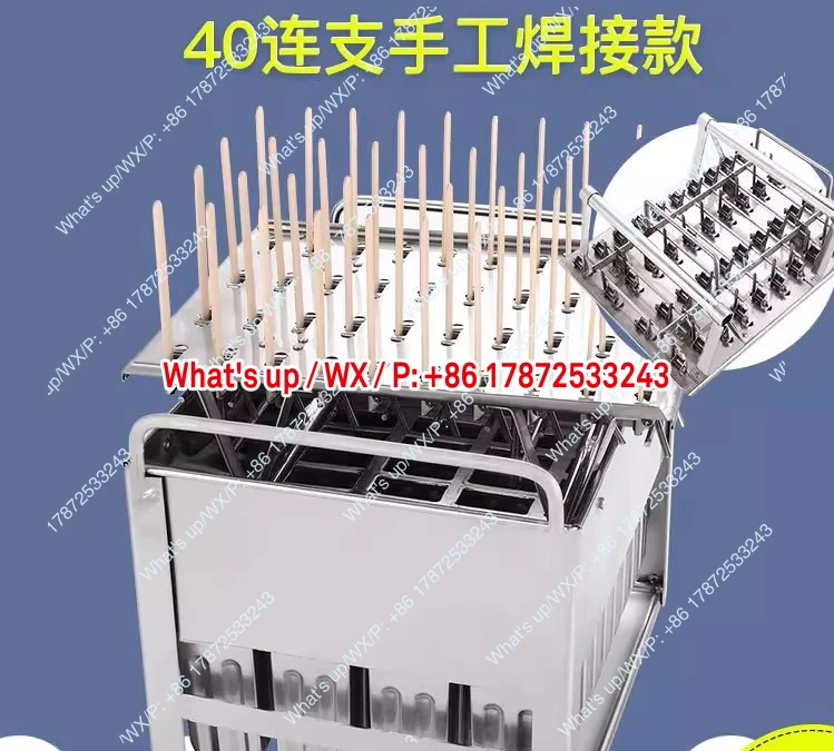304 stainless steel ice cream mold, home made 2/3/6/10, continuous support, internet celebrity DIY ice cream stick mold