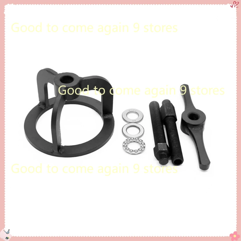 1 Set High Quality for FLSTC Softtail Sportster Dyna XL 883 1200 1340 Buell Clutch Spring Compressor Tool  Compression