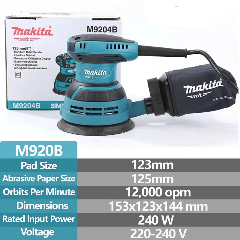 Makita M9204B 125mm Random Orbital Sander Wood Grinder  Polishing Machine Woodworking Electric Polisher with Dust Collection Bag