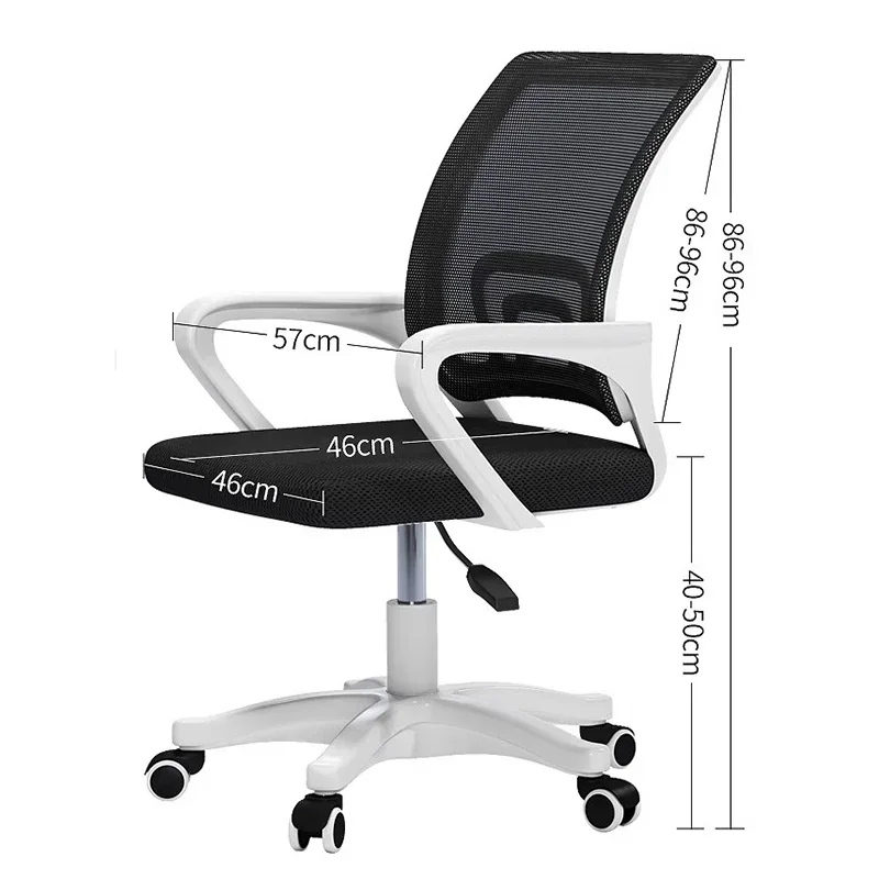 Computer Comfort Sedentary Office Chairs Bedroom Study Rotate Backrest Office Chairs Gaming Home Furniture Chaise Bureau FYOC