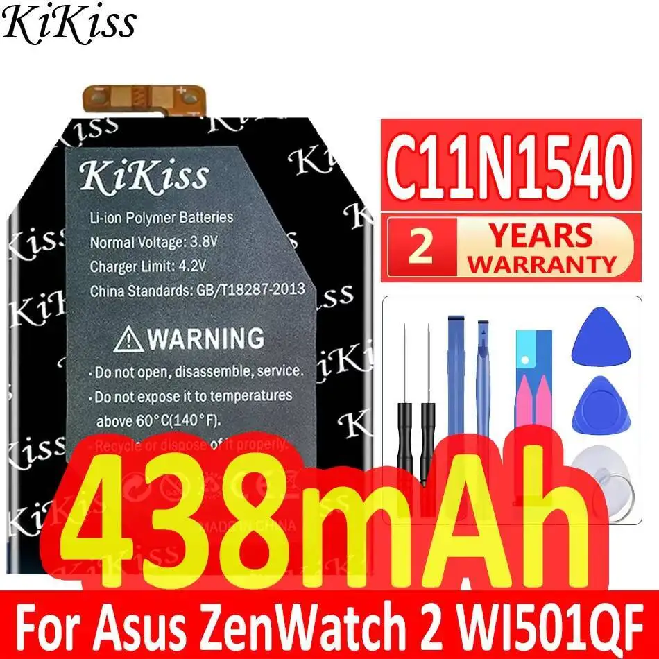 

Для Asus Zenwatch 2 WI501QF долговечный аккумулятор для часов C11N1540 надежное питание 438 мАч